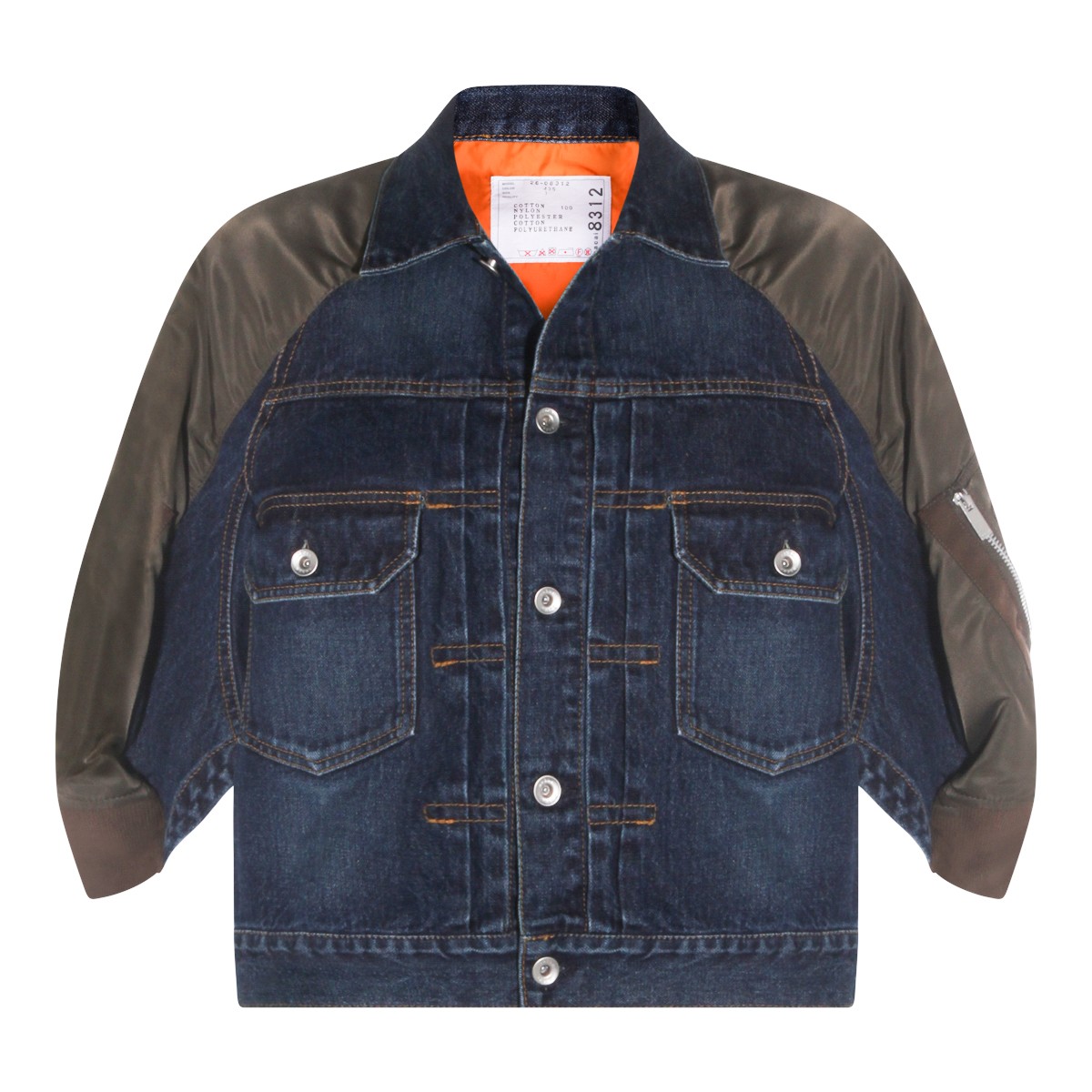 BLUE DENIM AND BROWN JACKET