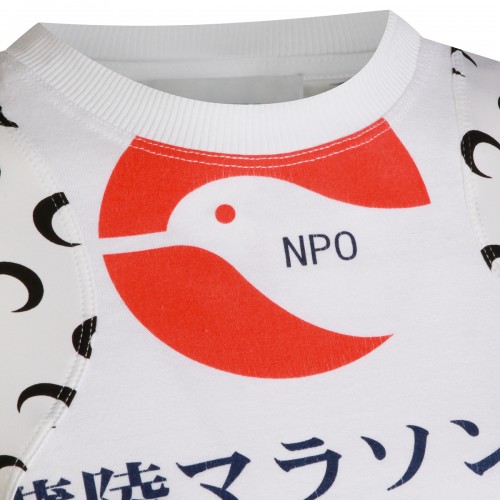 WHITE COTTON T-SHIRT