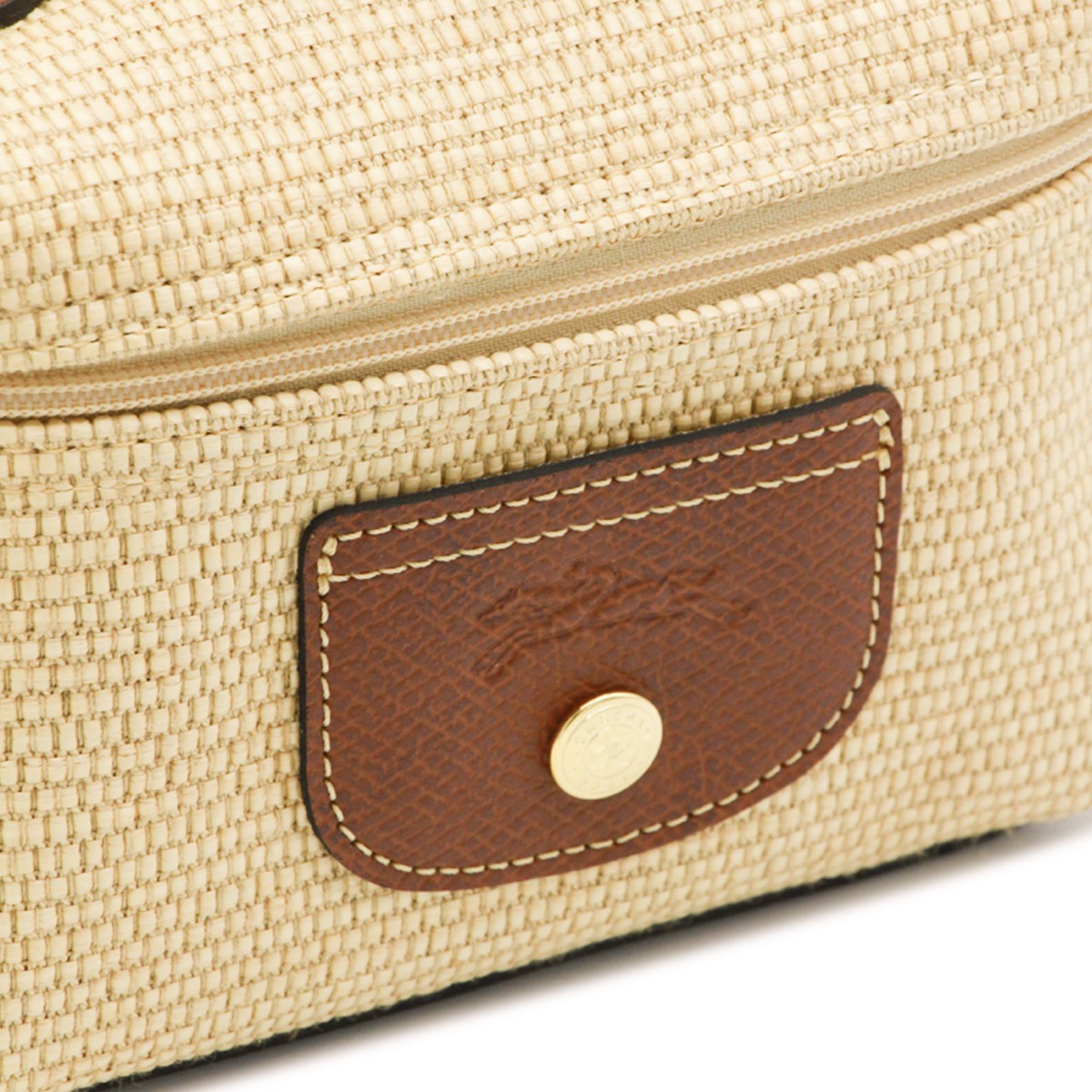 NATURAL COTTON PANIER VANITY TOTE