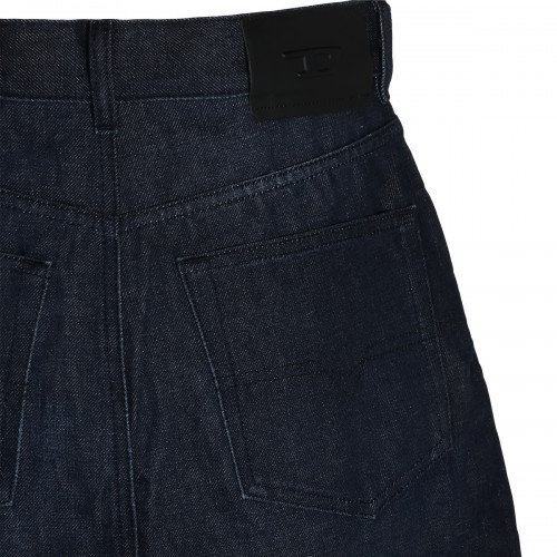 BLUE DENIM LONGUETTE SKIRT