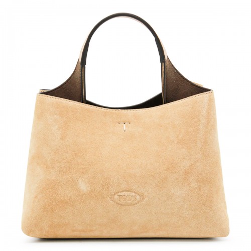 CREAM LEATHER TOP HANDLE BAG
