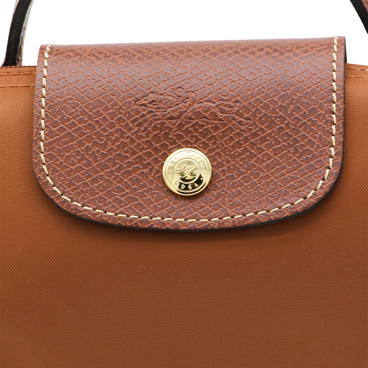 COGNAC LE PLIAGE ORIGINAL - TROUSSE TOTE