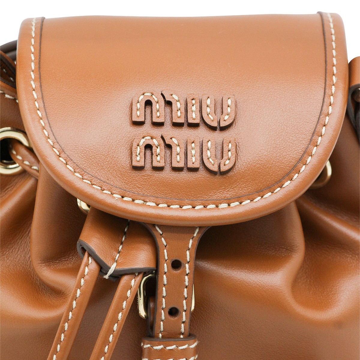 BROWN LEATHER BACKPACK