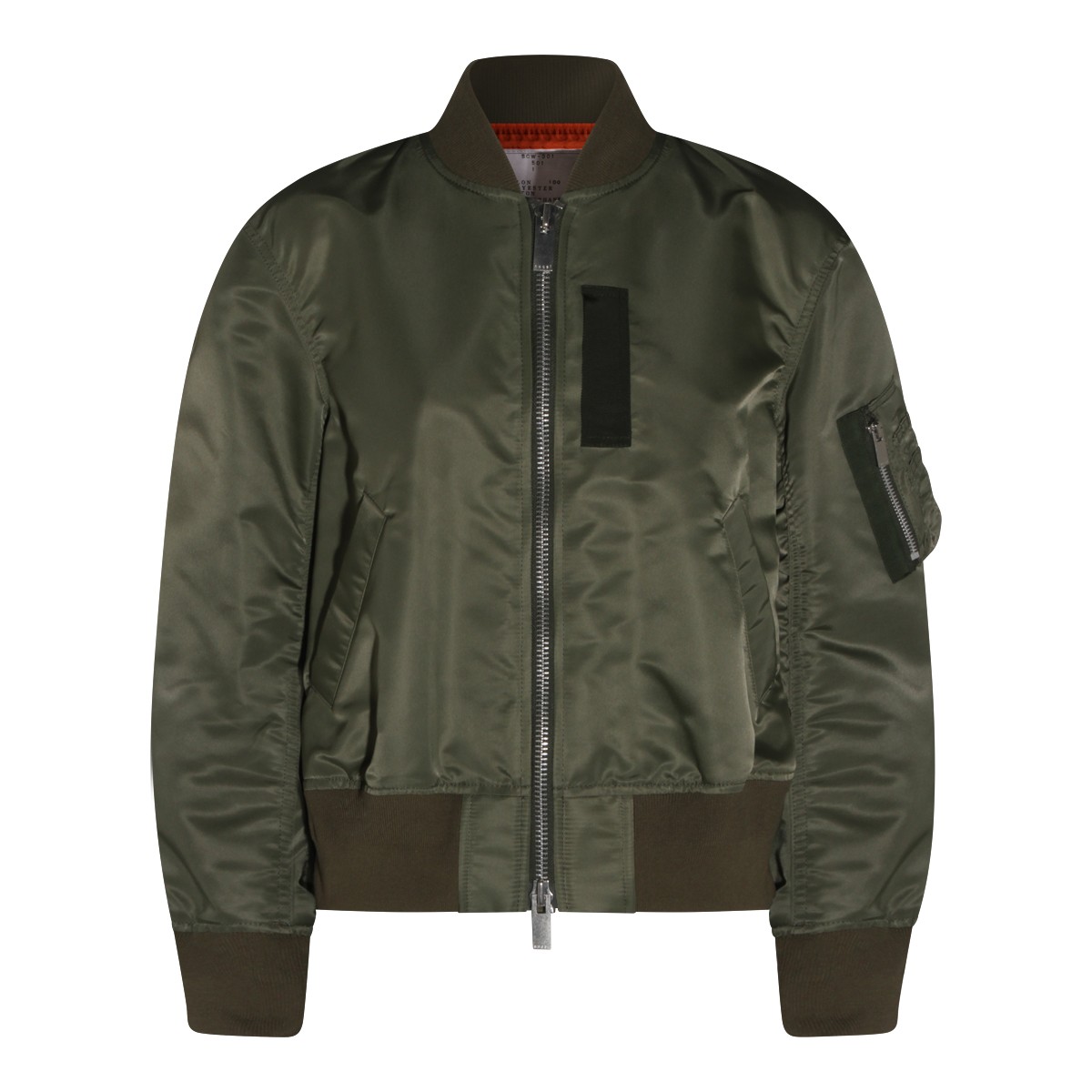 KHAKI CASUAL JACKET